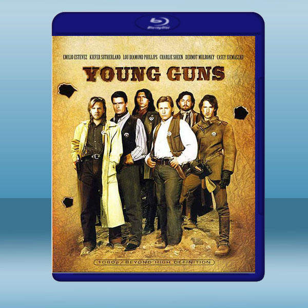 少壯屠龍陣/龍威虎將 Young Guns (1988)藍光25G:圖片 2