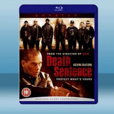 非法制裁 Death Sentence (2007)藍光25G