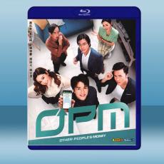OPM/Other People's Money (2022)