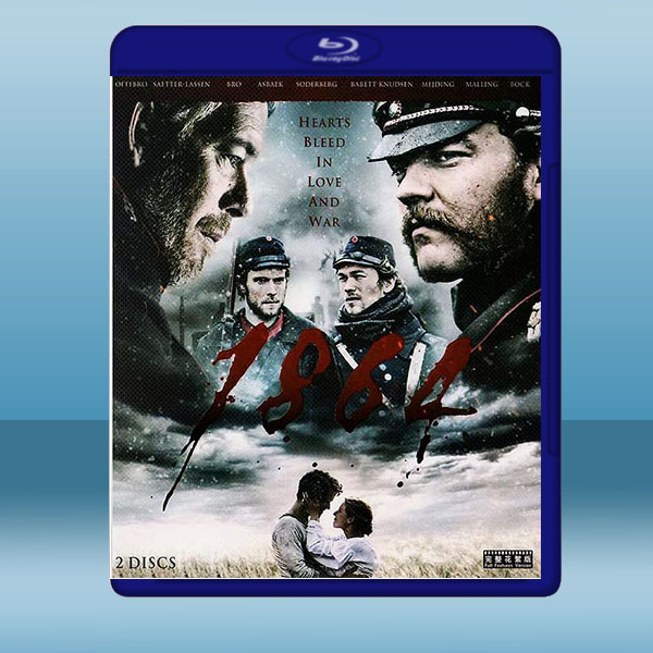 1864年普丹戰爭(2014)藍光25G 2碟:圖片 2