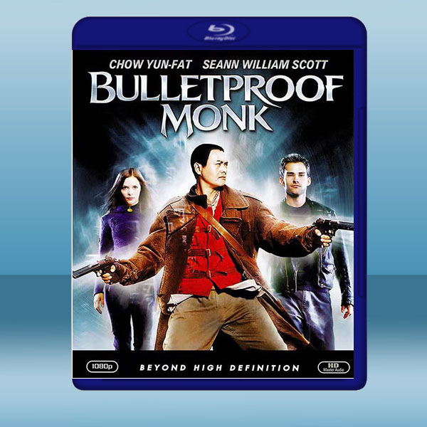 防彈武僧 Bulletproof Monk(2003)藍光25G:圖片 2