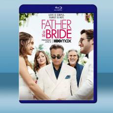 岳父大人 Father of the Bride(2022)藍光25G