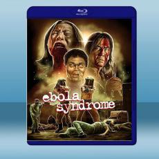 伊波拉病毒 Ebola Syndrome(1996)藍光25G