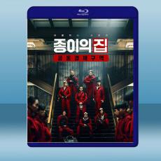 紙鈔屋(韓版)/紙房子：兩韓統一篇 (2022)藍光25G 2碟