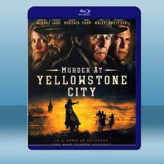 黃石鎮謀殺案 Murder at Yellowstone City(2022)藍光25G