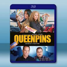 爽翻姐妹/致勝女王 Queenpins(2021)藍光25G