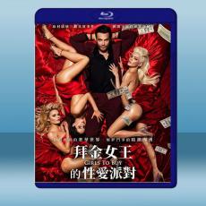 迪拜的女孩 Girls to Buy(2021)藍光25G