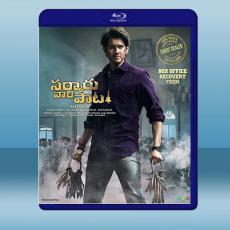 一盧比戰記 Sarkaru Vaari Paata(2022)藍光25G