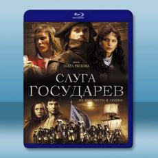 君主的僕人 The Sovereign's Servant(2007)藍光25G