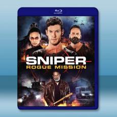 狙擊：惡人使命/狙擊精英：秘密任務 SNIPER: ROGUE MISSION (2022)藍光25G