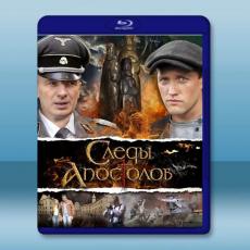聖像守護者 Sledy apostolov(2013)藍光25G