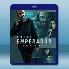 代號：皇帝 Code Name: Emperor (2022)藍光25G