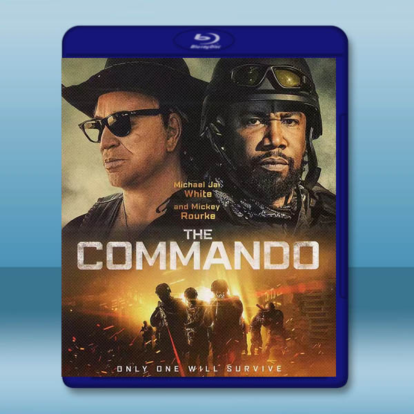 死亡突擊/特種兵 The Commando (2022)藍光25G:圖片 2