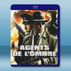 赤色諜戰 Agents de l'ombre(2009)藍光25G