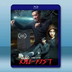 殺擊 Kill-Fist (2019)藍光25G
