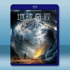 地球奇觀 Spectacular Earth(2022)藍光25G