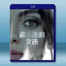 最幸運的女孩 Luckiest Girl Alive(2022)藍光25G