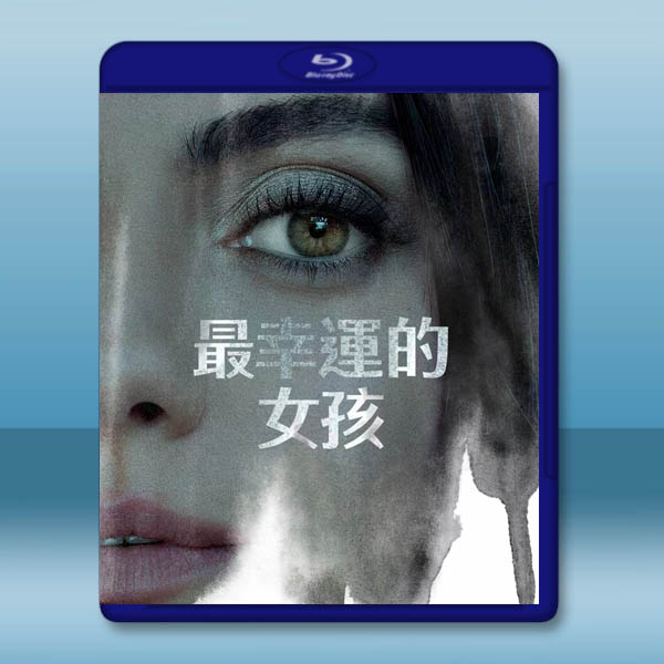 最幸運的女孩 Luckiest Girl Alive(2022)藍光25G:圖片 2