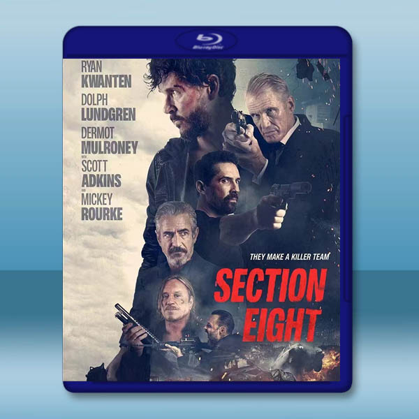 暗影特工 Section Eight (2022) 藍光25G:圖片 2