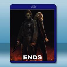 月光光新慌慌：萬聖結 Halloween Ends (2022) 藍光25G
