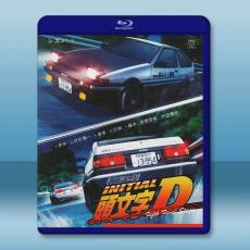 頭文字D 合集【第1~6季TV全集+OVA+新舊劇場版+真人電影版】 藍光25G 4碟
