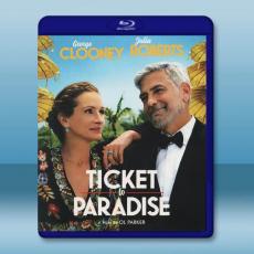 幸福入場券/天堂門票 Ticket To Paradise(2022)藍光25G