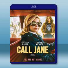 墮胎熱線/珍妮熱線 Call Jane (2022)藍光25G