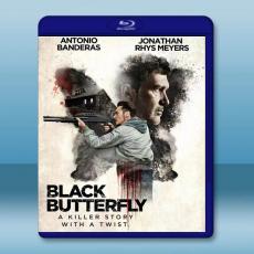 黑蝴蝶 Black Butterfly (2017)藍光25G