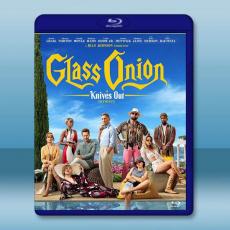 鋒迴路轉：抽絲剝繭 Glass Onion: A Knives Out Mystery(2022)藍光25G