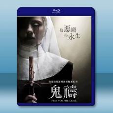 鬼禱 Prey for the Devil (2022)藍光25G