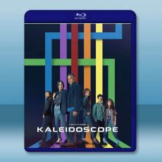 萬花筒/電鋸驚魂 Kaleidoscope (2023)藍光25G 2碟