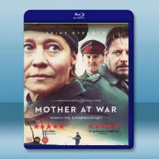 戰爭中的恩娜 Mother at War(2020)藍光25G