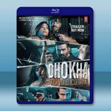 恐怖劫持 Dhokha-round D corner(2022)藍光25G