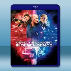 俠探特攻3：驚爆獨立日 Detective Knight:Independence(2023)藍光25G