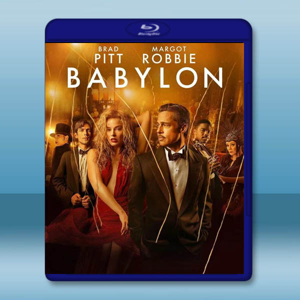 巴比倫 Babylon(2023)藍光25G:圖片 2