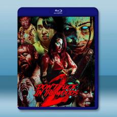野戰驚魂2 Don't Fuck in the Woods 2 (2022)藍光25G