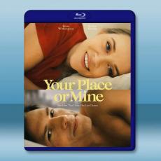 換屋假期 Your Place Or Mine (2023)藍光25G