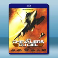 空中殺陣/空中決戰 Les chevaliers du ciel(2005)藍光25G