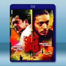 蕩寇 Plastic City(2008)藍光25G