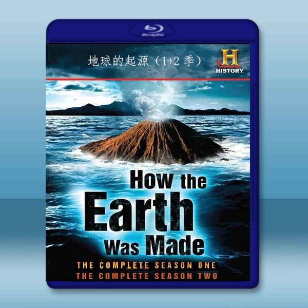 地球的起源 第1+2季 How the Earth Was Made Season 1-2(2009)藍光25G 4碟:圖片 2