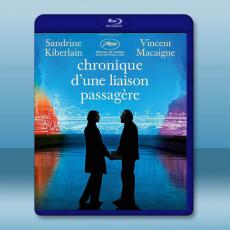 短暫的偷情紀實 Chronique d'une liaison passagère(2022)藍光25G