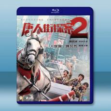 唐人街探案2 (2018)藍光25G