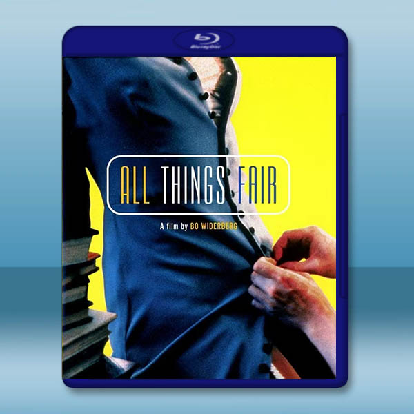 教室別戀 All Things Fair(1995)藍光25G:圖片 2