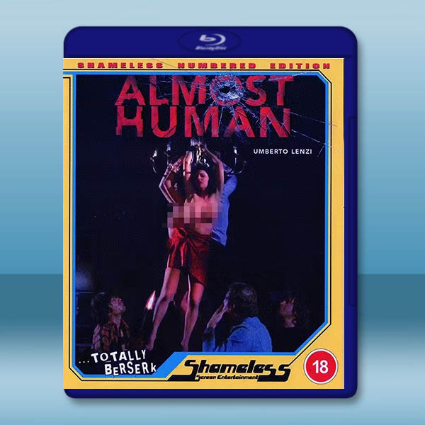 綁架米拉諾 Almost Human(1974)藍光25G:圖片 2