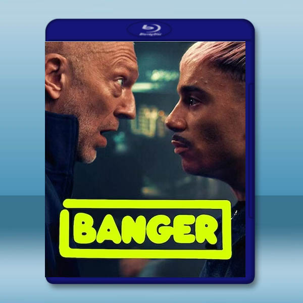 金曲特務 Banger(2025)藍光25G:圖片 2
