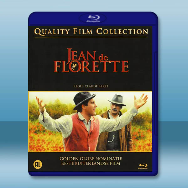 戀戀山城/男人的野心 Jean de Florette(1986)藍光25G:圖片 2
