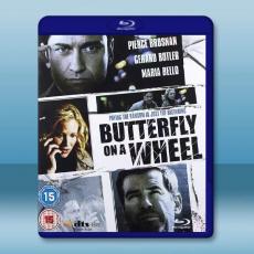 贖命24小時 Butterfly on a Wheel(2007)藍光25G