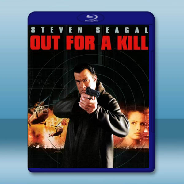 破繭殺機 Out for a Kill(2003)藍光25G:圖片 2