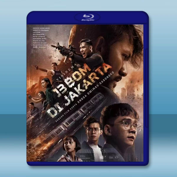 核爆13秒 13 Bom di Jakarta(2023)藍光25G:圖片 2
