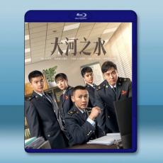 大河之水 (2025)【TV全集+特輯+幕後花絮】藍光25G 4碟L